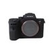thumbnail image 1 of Funda protectora para SONY A73 A7RM3 A7R3 III (negra), 1 of 4