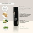 thumbnail image 4 of Oska Pure's Men's Essentials Set, 4 of 5