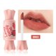 thumbnail image 1 of 15 colores brillo de labios de larga duración resistente al agua precioso brillo de labios de larga duración caramelo teñido tinte de labios sabor dulce lápiz labial líquido Gao Jinjia LED, 1 of 2