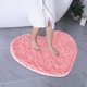 thumbnail image 4 of Alfombras de baño, alfombras para sala de estar, alfombra de área, alfombra de baño con forma de corazón, alfombra absorbente antideslizante para baño, alfombra de entrada, alfombra para ceremonia de, 4 of 6