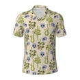 thumbnail image 2 of Daiia Skull Snake Pattern Men’s Polo Shirts,Solid Deck Shirt,Classic Fit, Breathable Cotton Polo for Casual and Sport Wear-X-Large, 2 of 7