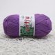 thumbnail image 1 of Hilo de fibra de algodón, algodón carbón, piel, algodón, mano cerrada, leche, algodón, línea para bebés, 1 of 3