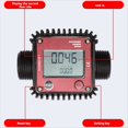 thumbnail image 4 of Medidor de Flujo de Engranajes Digital K24 con Pantalla LCD para Combustible, Aceite, Agua, Urea, Etc., 4 of 5