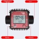 thumbnail image 4 of Medidor de Flujo de Engranajes Digital K24 con Pantalla LCD para Combustible, Aceite, Agua, Urea, Etc., 4 of 5