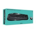 Logitech MK570 Comfort Wave Wireless Keyboard and Mouse Combo - Quiet ...
