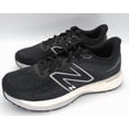 thumbnail image 4 of Size 10 - New Balance Fresh Foam X 880v12 Black Light Aluminum, 4 of 5