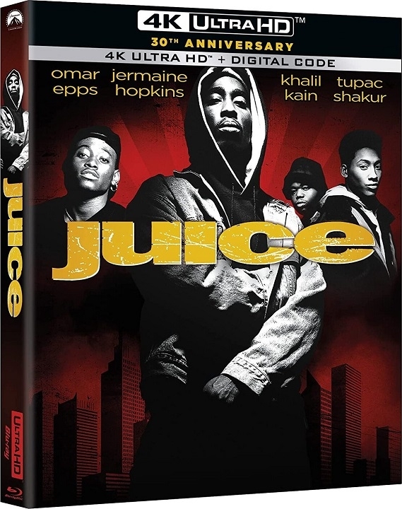 Juice (25th Anniversary) - Walmart.com