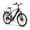 Black, variant on 26 inch Electric Bike for Adults 1200W Peak Step Through E-Bike 70Miles Range 25mph Max Speed Electric Bicycles 7-Speed Front Fork Suspension E-Mountain Bikes 36V 12.8AH Battery, UL2849 Compliant