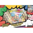 thumbnail image 2 of Pokemon TCG: Mega Evolution - Ascended Heroes - Premium Poster Collection - Mega Gardevoir, 2 of 4