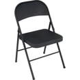 thumbnail image 1 of Silla plegable Cosco con estructura de acero negro y asiento negro de 250 libras, 1 of 1