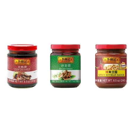 3 Pack Lee Kum Kee Cooking Sauce, 3 Flavors(Char Siu Sauce,Sa Cha Sauce,Spicy Soybean Sauce) Plus NineChef Brand Long Handle Coffee Spoon