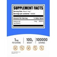 thumbnail image 2 of BulkSupplements Pure Biotin Powder - 1mg per Serving - 100 Grams (3.5 oz) - 100000 Servings, 2 of 5