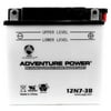 UPG 41537 12N7-3B, Conventional Power Sports Battery