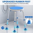 thumbnail image 3 of KEKOY Adjustable Shower Stool, FSA/HSA Eligible Bath Stools for Inside Shower Anti-Slip Round Plastic Upgraded Bathroom Seats,Tool-Free Bath Chairs for Seniors, 3 of 10