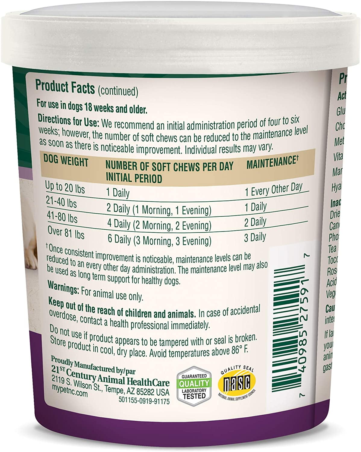 petnc natural care hip and joint