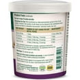thumbnail image 2 of PetNC Natural Care Hip & Joint Soft Chew For Dogs, Liver Flavor, 90 Soft Chews, 2 of 2