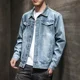 thumbnail image 2 of Chaquetas de mezclilla para hombre, abrigo de jeans ligeros de otoño para hombre, ropa de abrigo con botones a bordo al precio más bajo, entrega rápida, Corea G Casual, talla grande, 2 of 5