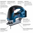 thumbnail image 2 of Bosch 18V Brushless Connected Top-Handle Jig Saw (Bare Tool), 2 of 7