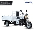thumbnail image 1 of Motocarro Vento Corsel 300 Blanco 2026, 1 of 9