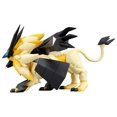 thumbnail image 3 of Takara Tomy Pokemon Sun & Moon ML-16 Necrozma Dusk Mane Action Figure, 3 of 4