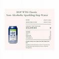 thumbnail image 2 of Hop Water - Hop Water Spk Classic 6pk - Case Of 4-6/12 Fz, 2 of 2