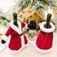 thumbnail image 5 of Fundas navideñas para botellas de vino, decoración de sombreros, decoraciones para botellas de vino de Papá Noel, suministros para recuerdos de fiesta de Navidad, regalos, 5 of 6