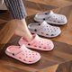 thumbnail image 2 of Zapatillas de verano para mujer y hombre, sandalias de cuña, zapatillas de playa al aire libre, suela gruesa ligera, zapatos de jardín, sandalias con agujeros a la moda, 2023 Qiuyongming unisex, 2 of 2