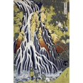 thumbnail image 3 of Hokusai 11x14 Black Modern Framed Museum Art Print Titled - The Kirifuri Waterfall, 3 of 5