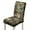 Hunting Camo, variant on Xoenoiee Purple Galaxy Print Dining Chair Covers Stretch Chair Slipcovers Anti-Slip Covers for Dining Chair Removable Washable Parsons Kitchen Chair Covers, 1 Set