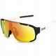thumbnail image 2 of Gafas deportivas de ciclismo AVIP, gafas de ciclismo para exteriores, gafas de sol con protección UV, 2 of 6