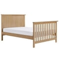 thumbnail image 3 of Soho Baby Everlee Crib Conversion Kit In Honey Wood, 3 of 4