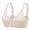 Beige, variant on Elainilye Fashion Front Closure Bras for Women Traceless Comfortable Wireless Bra Breathable Gathering Bra Underwear,Green