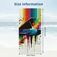 thumbnail image 3 of PHYHOO Beach Towel Sand Free Quick Dry Towel Microfiber Oversized Colorful Piano Keyboard Music Travel Towel Absorbent Bath Towel Compact Towel Blanket for Women Men Camping Swim, 3 of 8