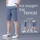 thumbnail image 1 of Pantalones cortos de mezclilla lavados estilo vintage para hombre, estilo hip hop, holgados, con cintura elástica y combinables, de corte medio, 1 of 5