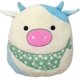 thumbnail image 1 of Vaca de Felpa Linda Vaca Felpa Almohada Rellena Vaca Almohada Linda Vaca Felpa-1 Hy, 1 of 3