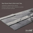 thumbnail image 4 of Stoneflex Beige and Grey Natural Stone Tiles 24" x 6" Coverage Area, for Bathroom Pack of 10, 4 of 6