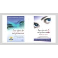 thumbnail image 1 of Saga los Ojos de Mi Princesa de Carlos Cuauhtémoc Sánchez Diamante 7502297051442, 1 of 2