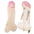 thumbnail image 1 of Amplia aplicación disfraz divertido cómodo vestido inflable para Cosplay Navidad fiesta de Halloween ANGGREK Otros, 1 of 8