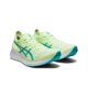 thumbnail image 4 of Zapatillas de running de corte bajo con placa de carbono y tejido de malla Asics Metaracer 1.0 Racing para hombre, color negro y blanco, 4 of 4