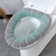 thumbnail image 4 of Pack of 4 Toilet Seat Covers Toilet Seat Cover Washable Toilet Seat Warmer Toilet Seat Pads Warmer, 4 of 5