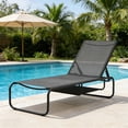 thumbnail image 2 of Ainfox Patio Chaise Lounge Chair, 5 Adjustable Positions Outdoor Recliner with Hidden Storage, Breathable Textilene Fabric Steel Frame,Black, 2 of 7