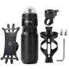 thumbnail image 1 of Bicicleta Botella de agua para bicicleta de 750ML + jaula para portabotellas + campana + juego de piezas para estante de teléfono móvil Tmvgtek Accesorios para bicicletas, 1 of 9