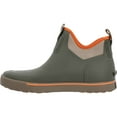 thumbnail image 5 of Rocky Dry-Strike Waterproof Green & Orange Deck Boot, 5 of 7