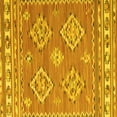 thumbnail image 1 of Ahgly Company Indoor Square Persian Yellow Traditional Area Rugs, 4' Square, 1 of 4