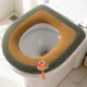 thumbnail image 4 of Asiento de Inodoro para El Hogar Engrosado con Asa, Juego de Inodoro Lavable de Invierno con Anillo de Inodoro, Asiento de Inodoro de Punto, 4 of 6