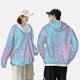 thumbnail image 4 of Fotbe Fantasy Gradient Chaqueta con Protección Solar UPF 50+ para Hombre y Mujer, Camisa con Capucha y Bolsillos-3X-Large, 4 of 7