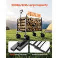 thumbnail image 4 of Vagón plegable plegable VEVOR 250 kg 220 L con ruedas y banco, 4 of 9