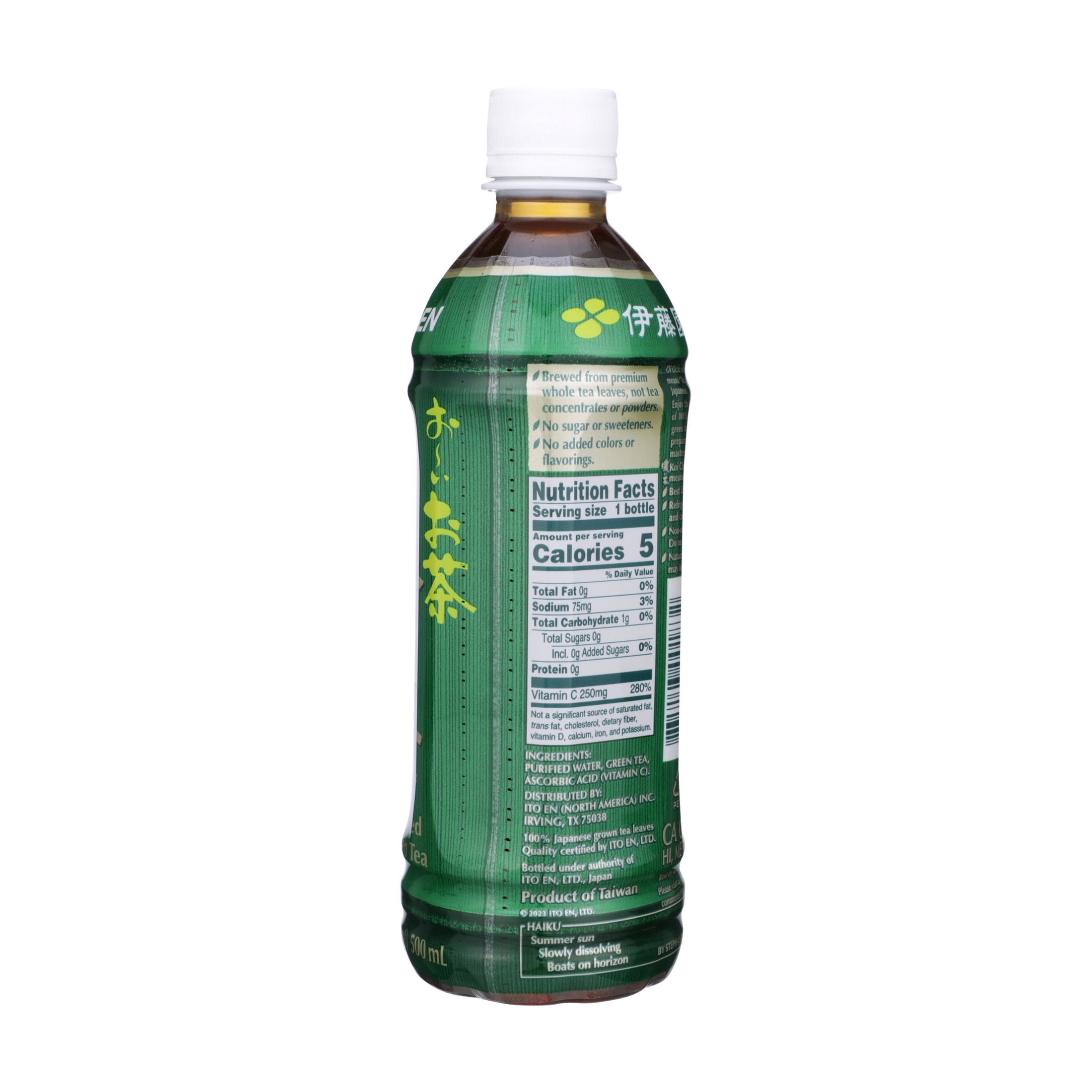 Ito En Oi Ocha Bold Green Tea, Unsweetened Bottled Tea, 16.9 fl oz, 12 pack