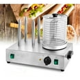 thumbnail image 1 of Hot Dog Warmer Sausage Grilling Machine Commercial Grilled Hot Dog Machine with Temperature Control and 4 Heating Rods, 1 of 17