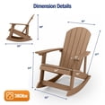 thumbnail image 7 of WINSOON Outdoor Rocking Chair,Adirondack Rocking Chair-Teak, 7 of 7